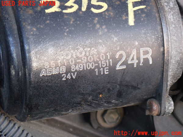 2UPJ-23156770]ランクル70系(BJ74V(改))フロントワイパーモーター 中古_m0002.jpg