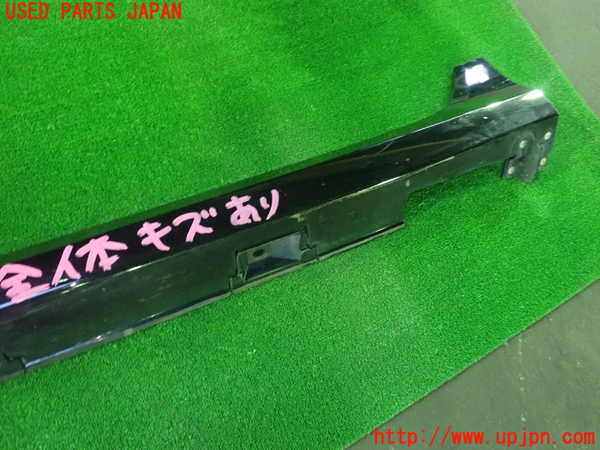 1UPJ-23161392]シビック セダン(FC1)左サイドステップ 中古_m0002.jpg