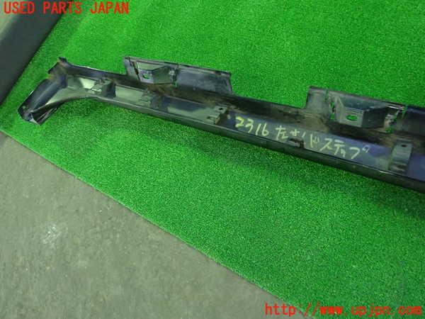 1UPJ-23161392]シビック セダン(FC1)左サイドステップ 中古_m0005.jpg