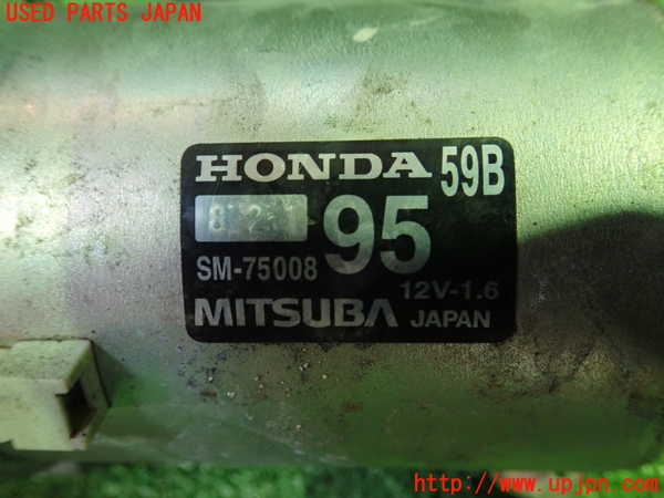 5UPJ-23166010]シビック セダン(FC1)セルモーター 中古_m0004.jpg