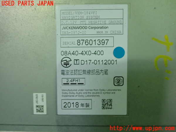 1UPJ-23166589]シビック セダン(FC1)カーナビゲーション HDD 中古_m0004.jpg