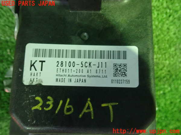 5UPJ-23166115]シビック セダン(FC1)ミッションコンピューター 中古_m0004.jpg