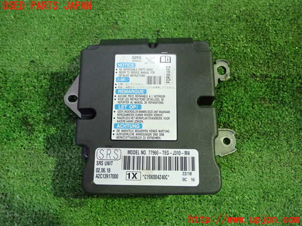 5UPJ-23166145]シビック セダン(FC1)エアバッグコンピューター 中古_m0001.jpg