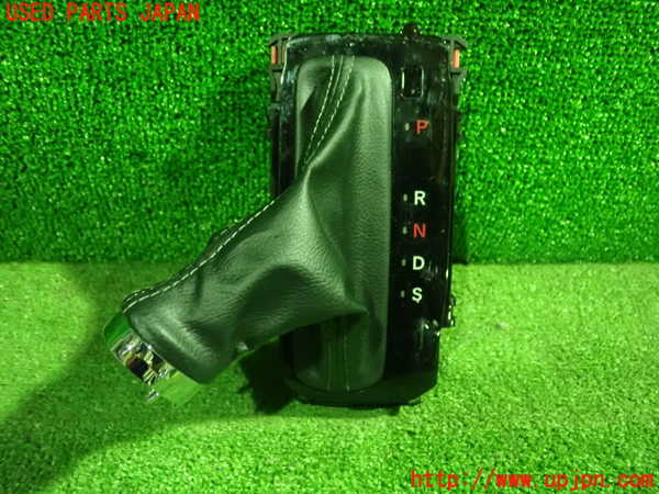 5UPJ-23167575]シビック セダン(FC1)シフトブーツ 中古_m0001.jpg