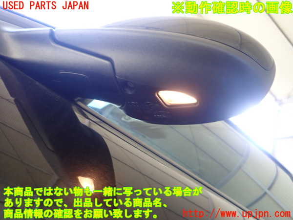 5UPJ-23171212]RX-8(SE3P)左ドアミラー 中古_m0005.jpg