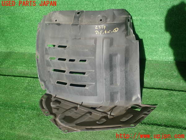 5UPJ-23171722]RX-8(SE3P)アンダーカバー2 中古_m0001.jpg