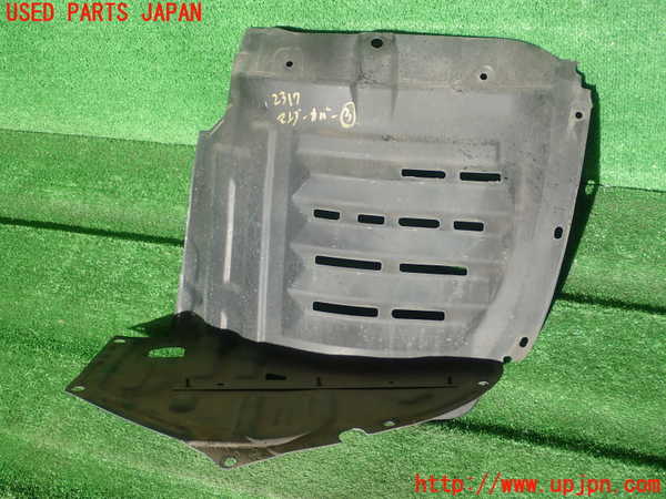 1UPJ-23171723]RX-8(SE3P)アンダーカバー3 中古_m0001.jpg