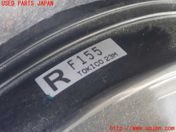 1UPJ-23174055]RX-8(SE3P)ブレーキマスターバック 中古_m0002.jpg