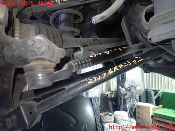 1UPJ-23175200]RX-8(SE3P)右リアロアアーム1 中古_m0001.jpg