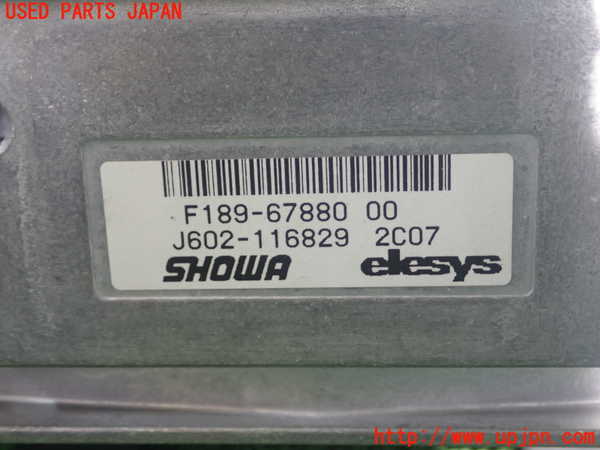 5UPJ-23176135]RX-8(SE3P)パワステコンピューター 中古_m0002.jpg