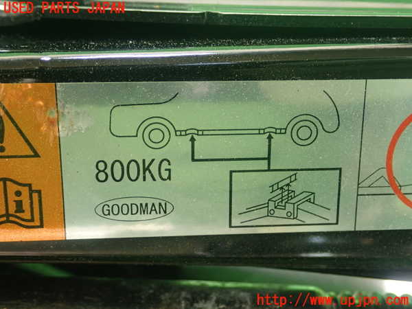 1UPJ-23177805]RX-8(SE3P)車載工具 中古_m0002.jpg