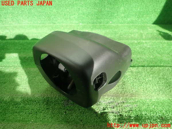 5UPJ-23177905]RX-8(SE3P)コラムカバー 中古_m0002.jpg