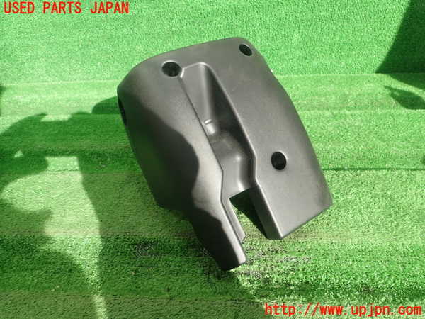 5UPJ-23177905]RX-8(SE3P)コラムカバー 中古_m0003.jpg