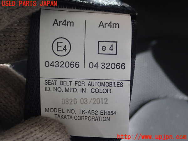 5UPJ-23177155]RX-8(SE3P)右2列目シートベルト 中古_m0002.jpg