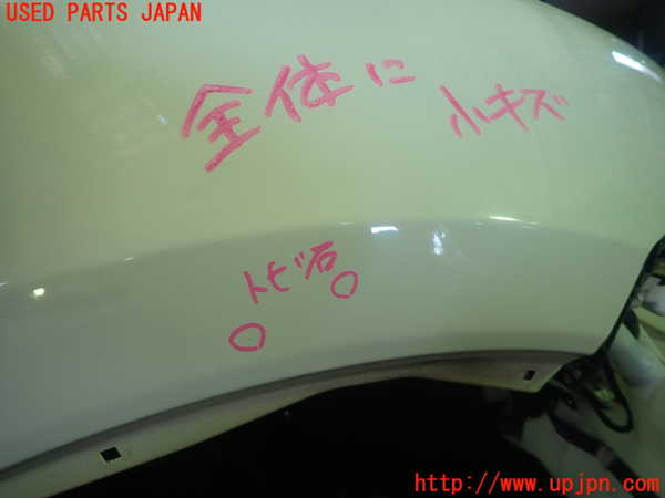 5UPJ-23181080]シビック タイプR ユーロ(FN2)右前フェンダー 中古_m0002.jpg