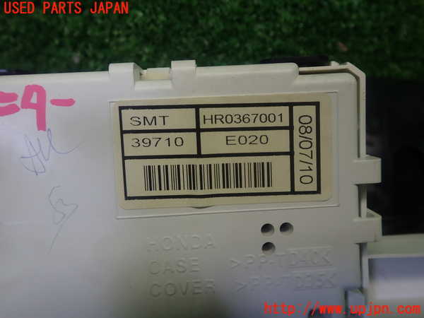 5UPJ-23186629]シビック タイプR ユーロ(FN2)モニター 中古_m0003.jpg