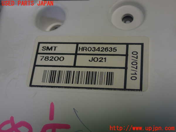 5UPJ-23186230]シビック タイプR ユーロ(FN2)タコメーター 中古_m0005.jpg