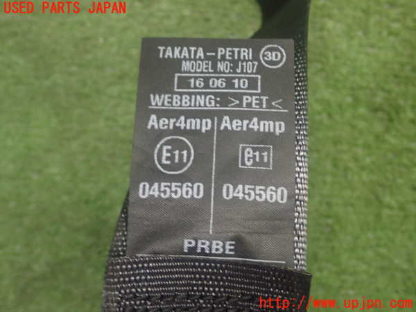 5UPJ-23187075]シビック タイプR ユーロ(FN2)助手席シートベルト 中古_m0004.jpg