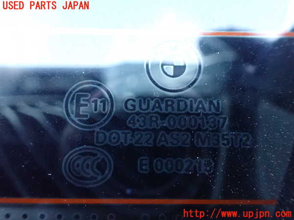 1UPJ-23191380]BMW X5(ZV30S E70)右クォーターガラス 43R-000137 中古_m0002.jpg