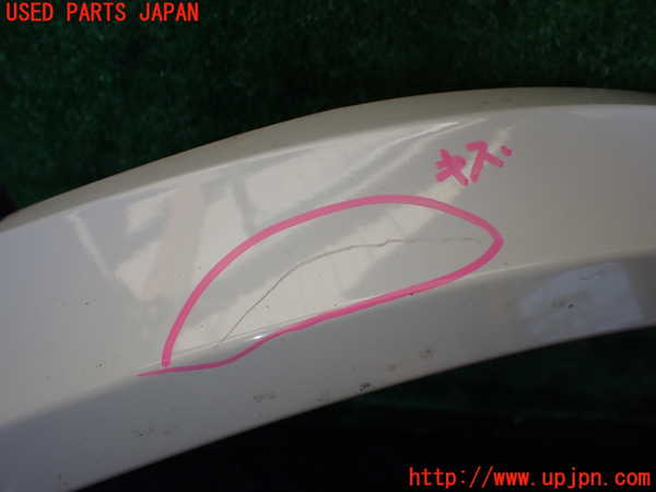 1UPJ-23191444]BMW X5(ZV30S E70)右後オーバーフェンダー 中古_m0002.jpg