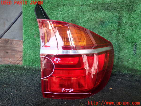 1UPJ-23191530]BMW X5(ZV30S E70)右テールランプ 中古_m0001.jpg