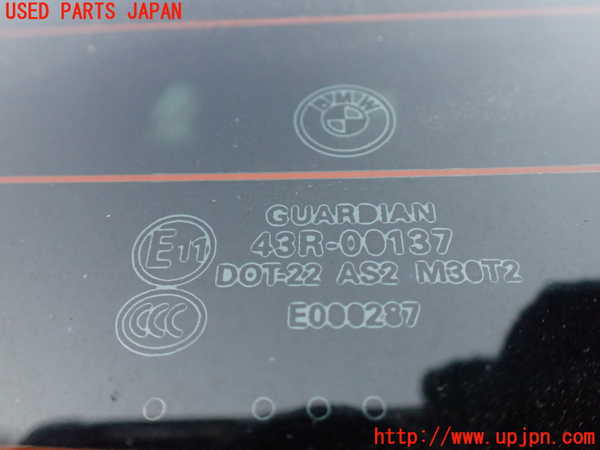 1UPJ-23191566]BMW X5(ZV30S E70)バックドア リアゲート ハッチ 43R-00137 中古_m0004.jpg