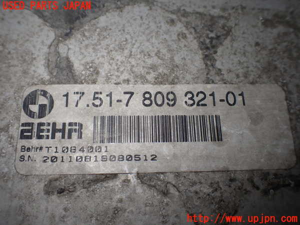 1UPJ-23192451]BMW X5(ZV30S E70)インタークーラー1 中古_m0003.jpg
