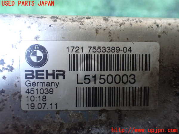 1UPJ-23192481]BMW X5(ZV30S E70)オイルクーラー1 中古_m0002.jpg
