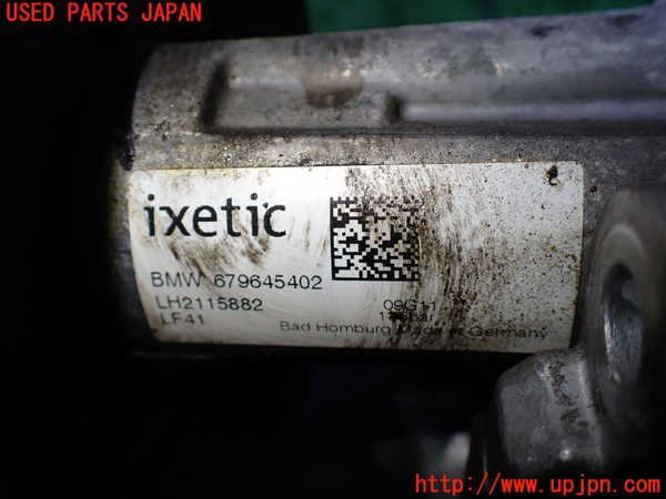 1UPJ-23194250]BMW X5(ZV30S E70)パワステポンプ 中古_m0004.jpg