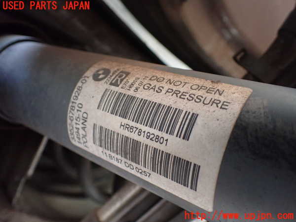 1UPJ-23195070]BMW X5(ZV30S E70)右リアショックアブソーバー 中古_m0002.jpg