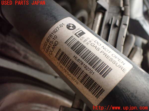 1UPJ-23195075]BMW X5(ZV30S E70)左リアショックアブソーバー 中古_m0002.jpg