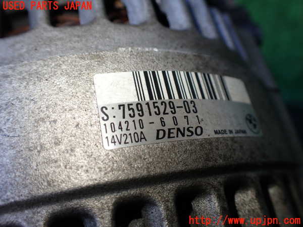 1UPJ-23196015]BMW X5(ZV30S E70)オルタネーター(ダイナモ) 中古_m0004.jpg