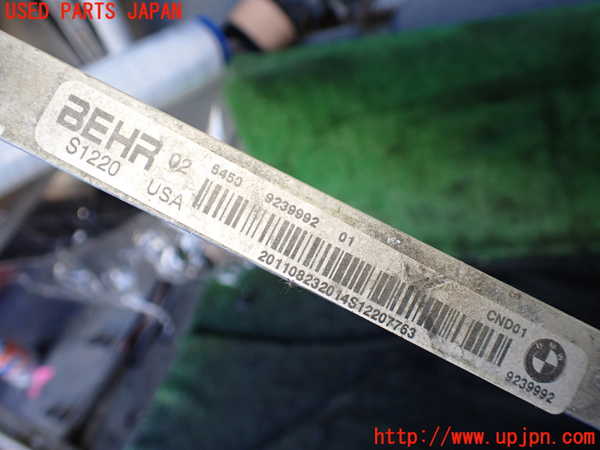 1UPJ-23196031]BMW X5(ZV30S E70)エアコンコンデンサー1 中古_m0004.jpg