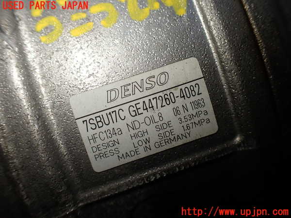 1UPJ-23196025]BMW X5(ZV30S E70)エアコンコンプレッサー 中古_m0004.jpg
