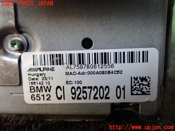 1UPJ-23196589]BMW X5(ZV30S E70)カーナビゲーション HDD 中古_m0004.jpg