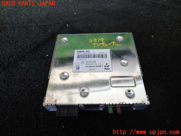 1UPJ-23196660]BMW X5(ZV30S E70)TVチューナー 中古_m0001.jpg