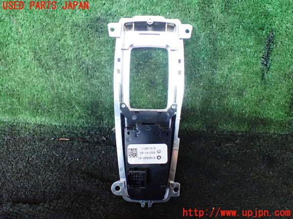 1UPJ-23196307]BMW X5(ZV30S E70)スイッチ2 (電動パーキング オートホールド) 中古_m0002.jpg