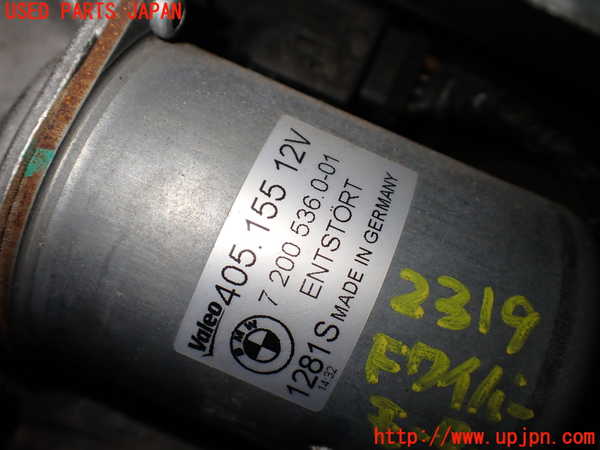1UPJ-23196770]BMW X5(ZV30S E70)フロントワイパーモーター 中古_m0002.jpg