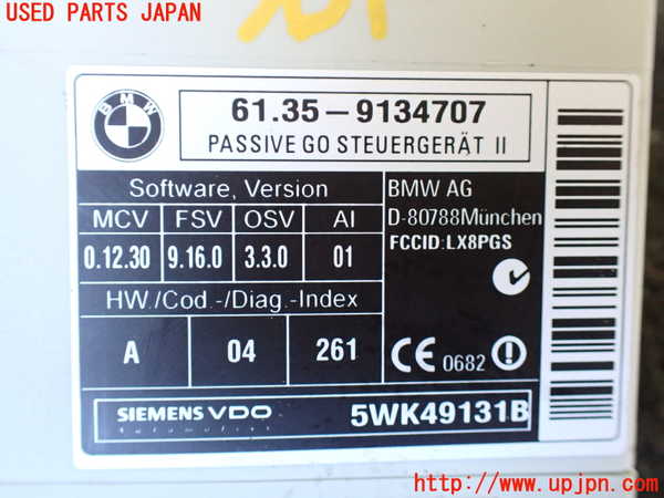 1UPJ-23196147]BMW X5(ZV30S E70)コンピューター2 (61 35-9134707) 中古_m0002.jpg
