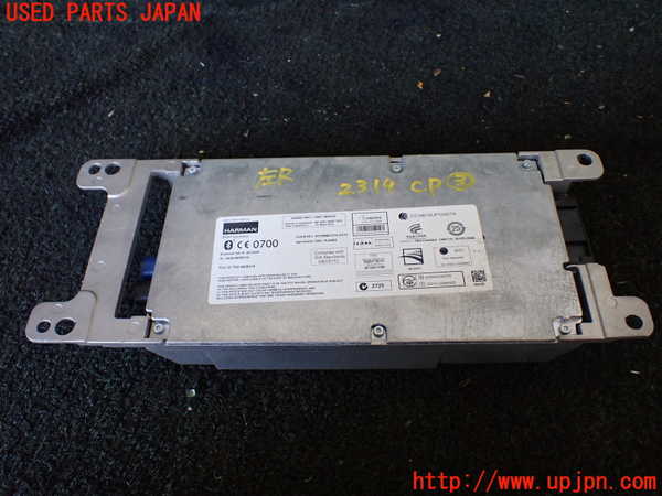 1UPJ-23196148]BMW X5(ZV30S E70)コンピューター3 (1782-10-2886) 中古_m0001.jpg