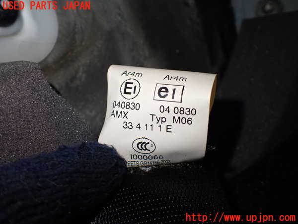 1UPJ-23197155]BMW X5(ZV30S E70)右2列目シートベルト 中古_m0002.jpg
