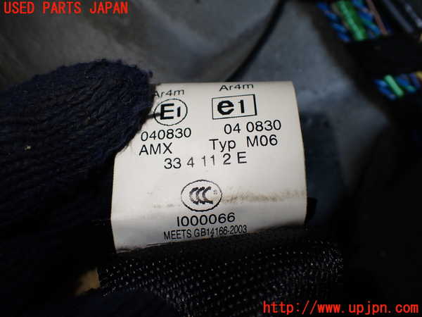 1UPJ-23197185]BMW X5(ZV30S E70)左2列目シートベルト 中古_m0002.jpg