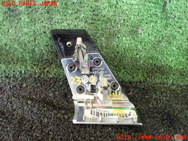 5UPJ-23197693]BMW X5(ZV30S E70)内装トリム類3 中古_m0002.jpg