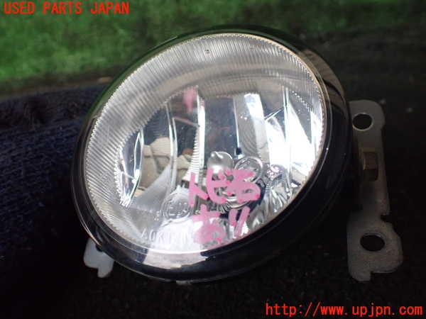 1UPJ-23201180]アウトランダー(GF8W)右フォグ 中古_m0002.jpg