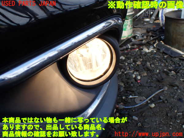 1UPJ-23201182]アウトランダー(GF8W)左フォグ 中古_m0004.jpg