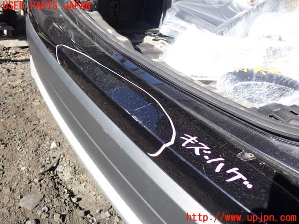 5UPJ-23201610]アウトランダー(GF8W)リアバンパー 中古_m0002.jpg