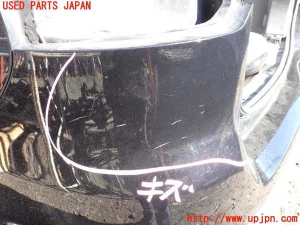 5UPJ-23201610]アウトランダー(GF8W)リアバンパー 中古_m0005.jpg