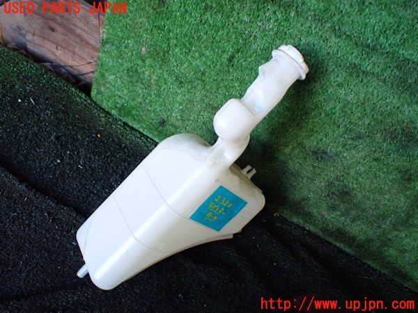 5UPJ-23202410]アウトランダー(GF8W)ラジエータータンク 中古_m0001.jpg