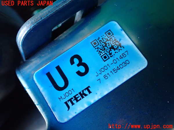 1UPJ-23204260]アウトランダー(GF8W)ステアリングシャフト 中古_m0004.jpg