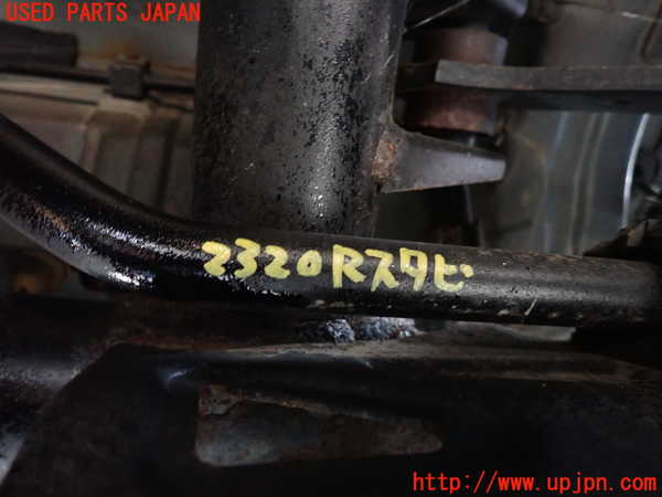 1UPJ-23205445]アウトランダー(GF8W)リアスタビライザー 中古_m0001.jpg